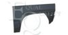EQUAL QUALITY L00385 Sidewall
